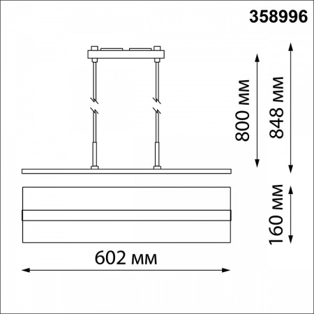 NV_358996