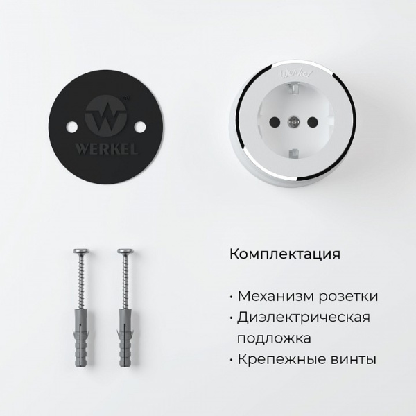WRK_a055918