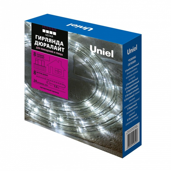 UL_UL-00008573