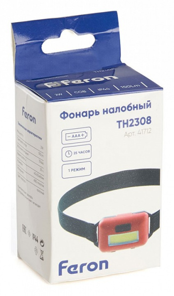 FE_41712