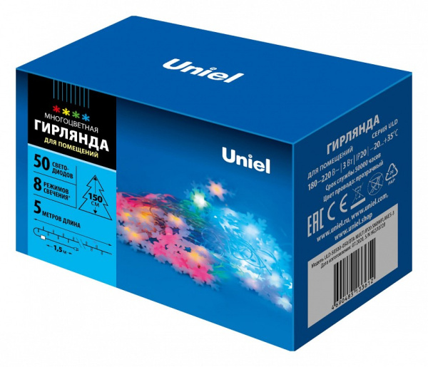 UL_UL-00007195