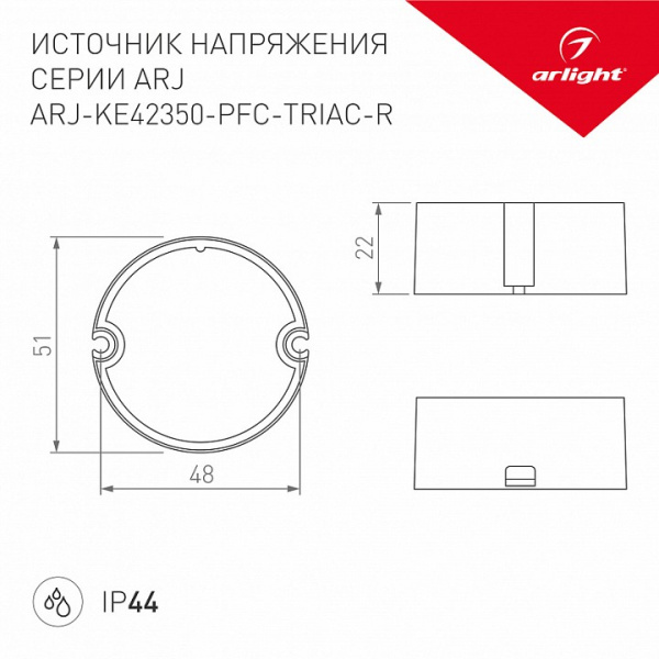 ARLT_028269