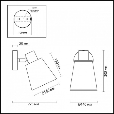 LMN_5219_1W