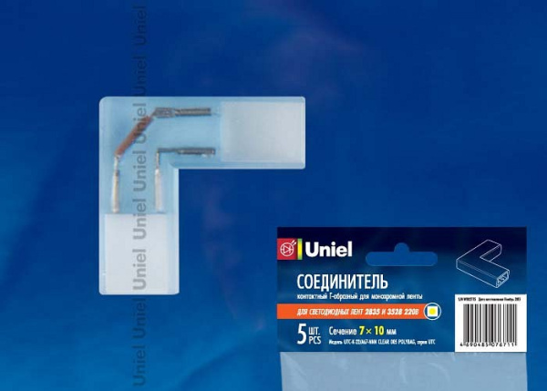 UL_10821