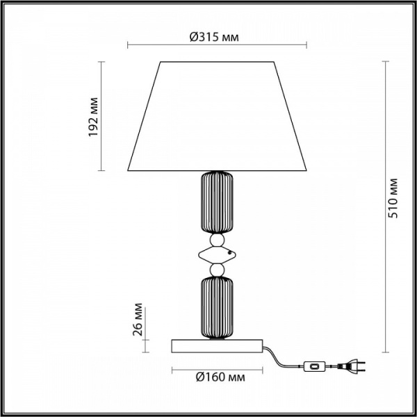 OD_4861_1TA