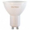 VG2-S1GU10warm7W-set