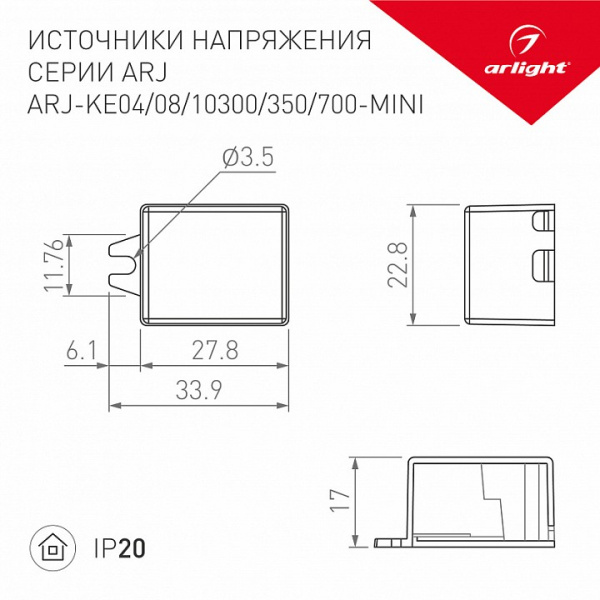 ARLT_030189