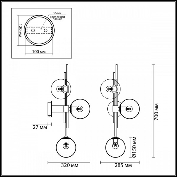 OD_4800_3W