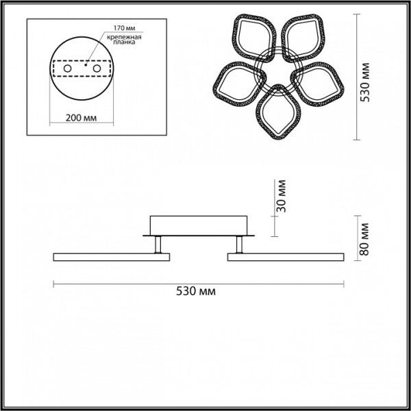 LMN_5202_90CL