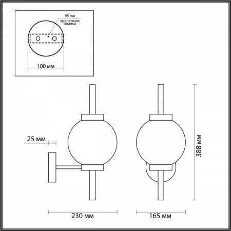 OD_4275_1W