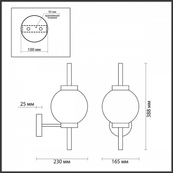 OD_4275_1W