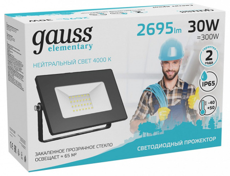 GA_613100230