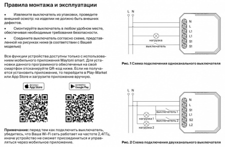MY_MS001