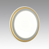 SN_7630_EL