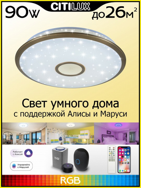 CL703A83G