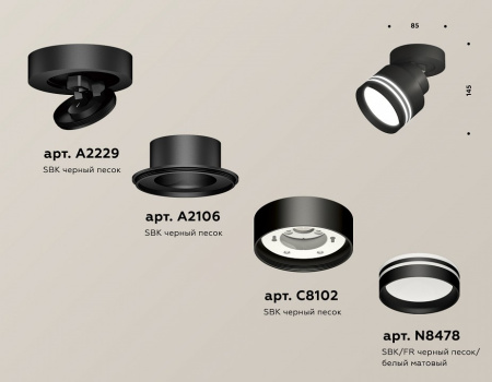 AMBR_XM8102026