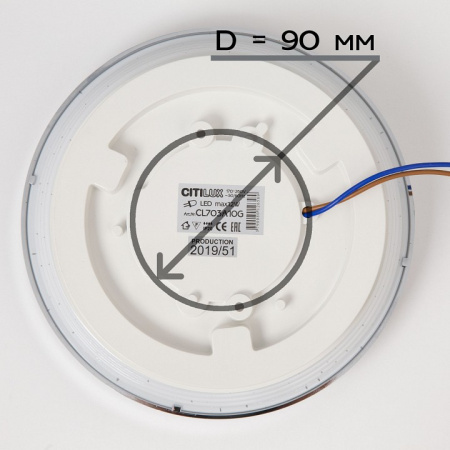 CL703B13