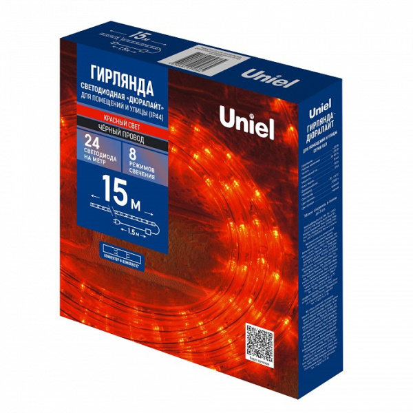 UL_UL-00010908