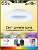 CL732A520G