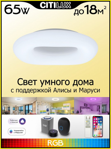 CL732A520G