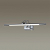 OD_4908_8WL
