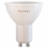 VG2-S1GU10cold7W-set