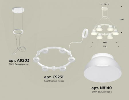 AMBR_XR92031001
