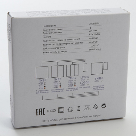 FE_41722