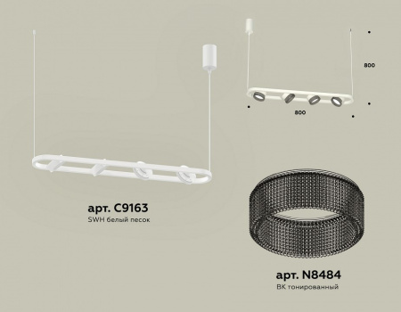 AMBR_XB9163200
