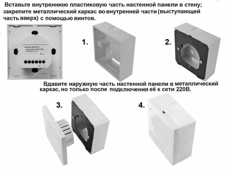 NV_358340