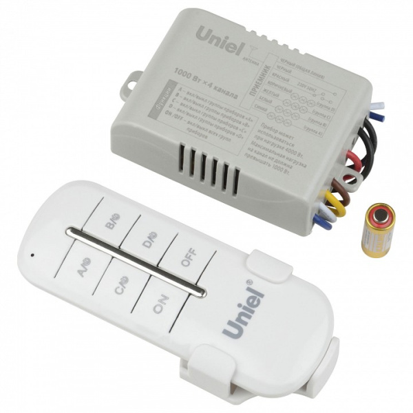 UL_UL-00003635