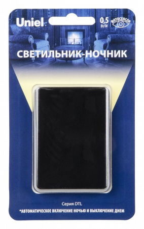 UL_UL-00007222