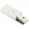 DK_TR1100-WH