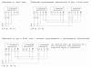 WRK_a057681