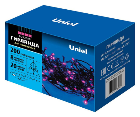 UL_UL-00007310