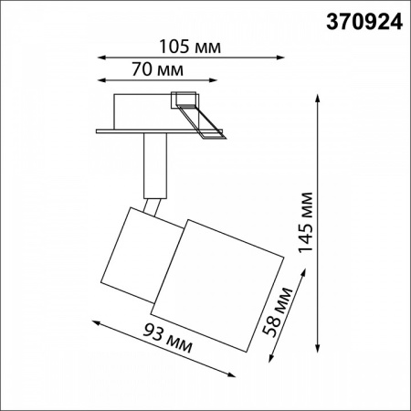 NV_370924