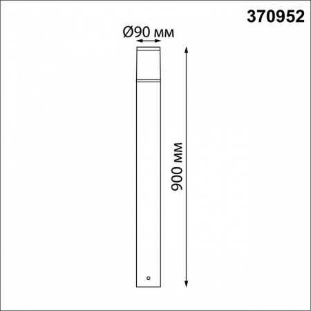 NV_370952
