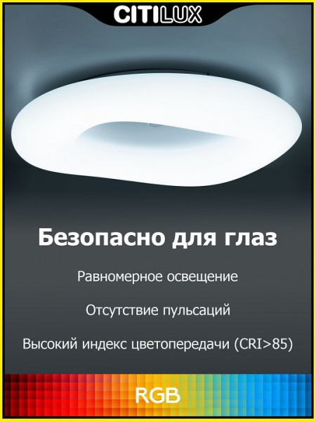 CL732A800G