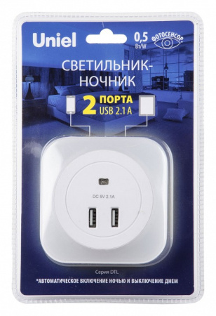 UL_UL-00007348
