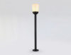 AMBR_ST2095