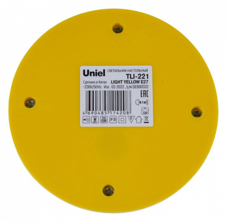 UL_UL-00004506