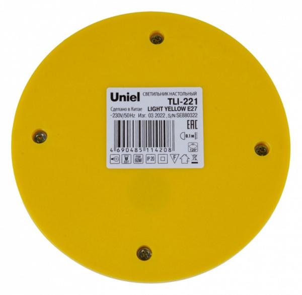 UL_UL-00004506