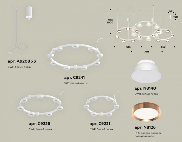AMBR_XR92082020