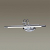 OD_4905_8WL