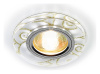AMBR_S231_WH_G