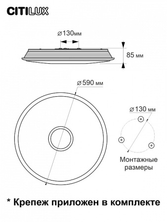CL703A83G