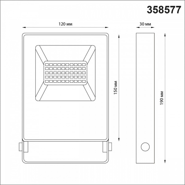 NV_358577
