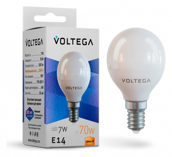 VG2-G45E14warm7W