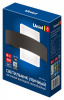 UL_UL-00009348