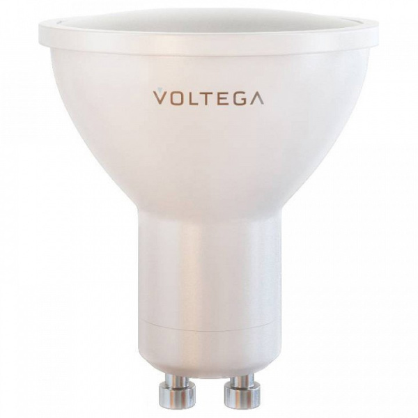 VG2-S1GU10cold7W-set